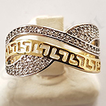 Cadouri Femei - Inel in culoarea aurului 14K zirconii albe - ZS951